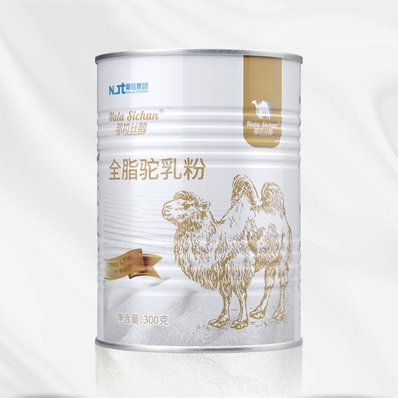 濮阳那拉丝醇全脂驼乳粉