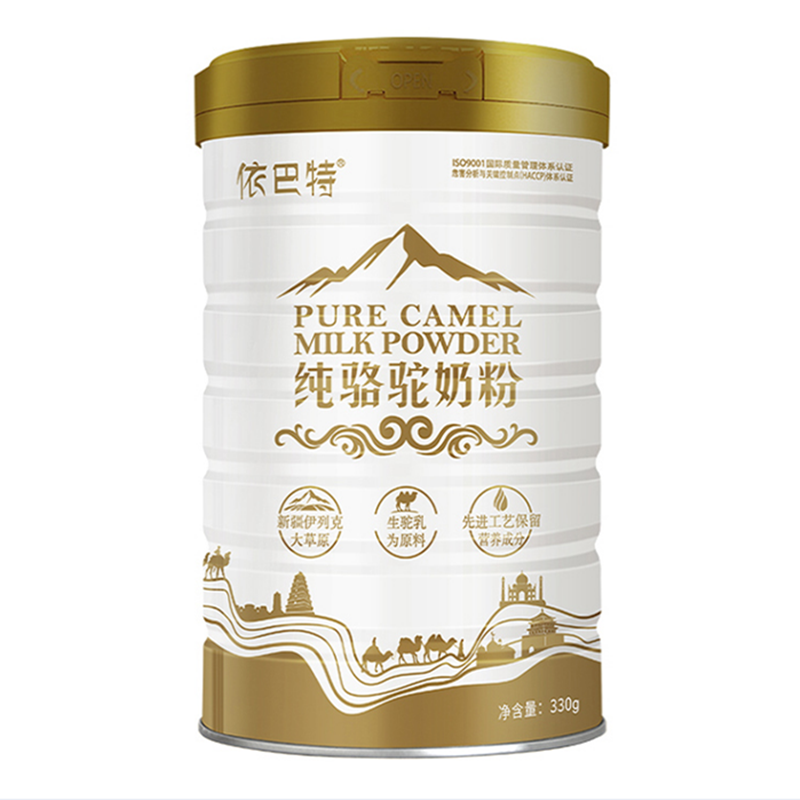 白山依巴特纯骆驼奶粉