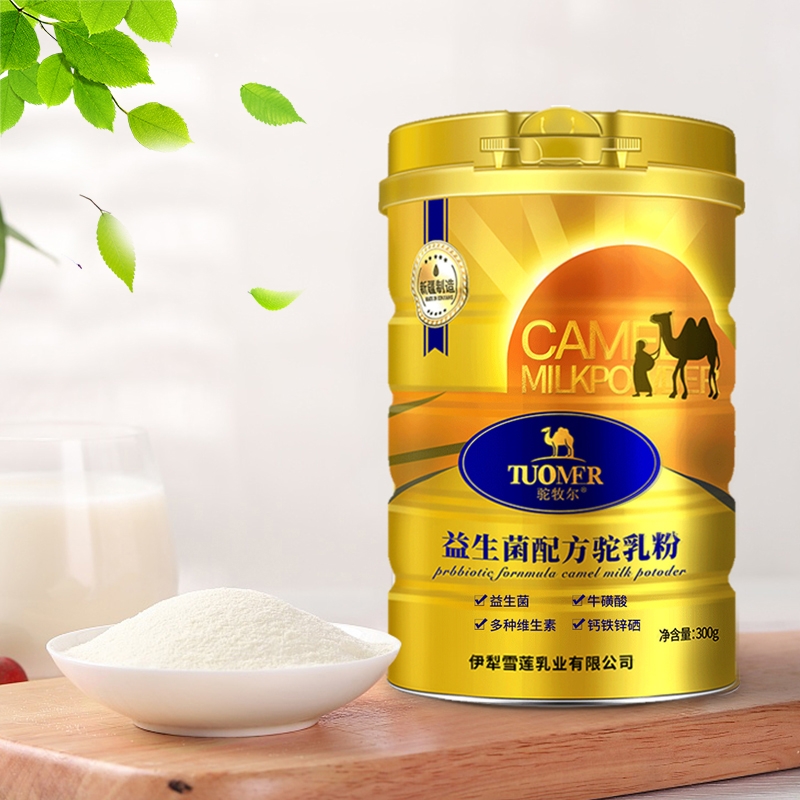 驼牧尔益生菌配方驼乳粉