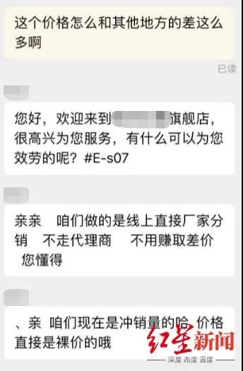 商家.jpg