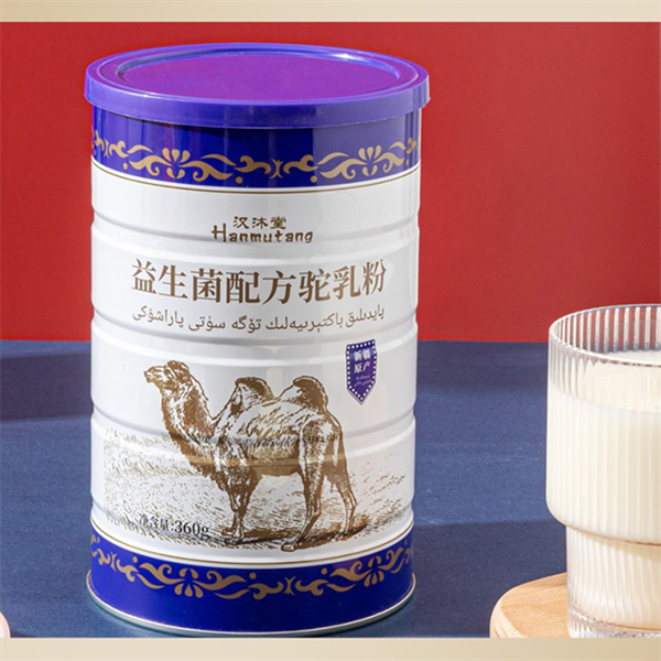骆驼奶粉生产厂家.png
